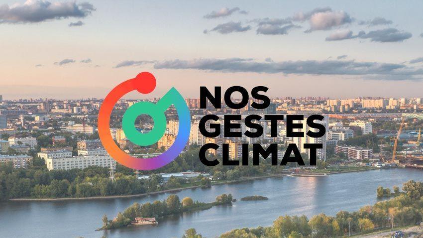 Texte « Nos gestes climat » sur fond de paysage urbain.
